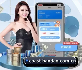 半岛体育 APP